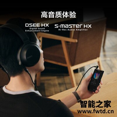 『剖析』飞傲m11pro和索尼zx505区别如何?哪款性价比更高 『剖析』飞傲m11pro和索尼zx505区别如何?哪款性价比更高