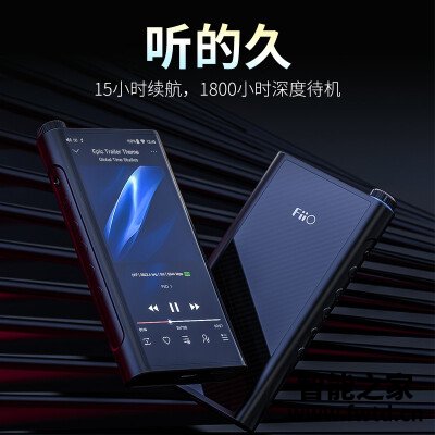 『反馈』飞傲m15和艾利和KANN CUBE有区别没有?亲身感受对比 『反馈』飞傲m15和艾利和KANN CUBE有区别没有?亲身感受对比