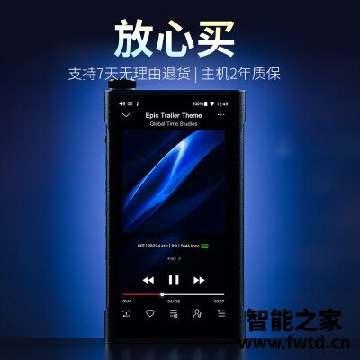 『反馈』飞傲m15和艾利和KANN CUBE有区别没有?亲身感受对比 『反馈』飞傲m15和艾利和KANN CUBE有区别没有?亲身感受对比