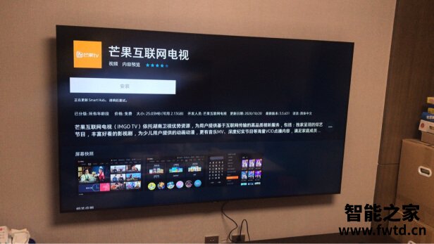 三星UA75TUF88EJXXZ怎么样质量好不好?入手解密评测真相! 三星UA75TUF88EJXXZ怎么样质量好不好?入手解密评测真相!