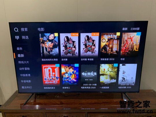 三星UA75TUF88EJXXZ怎么样质量好不好?入手解密评测真相! 三星UA75TUF88EJXXZ怎么样质量好不好?入手解密评测真相!