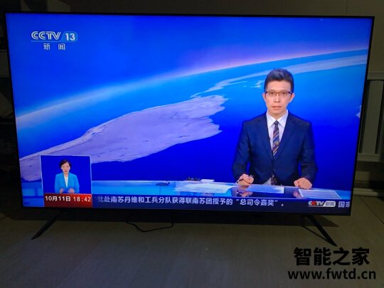 三星全面屏电视UA75TUF88EJXXZ怎么样?评测分析结果参考! 三星全面屏电视UA75TUF88EJXXZ怎么样?评测分析结果参考!