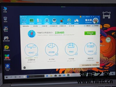 联想ThinkBook 14 AMD锐龙版怎么样?很多人被骗了?是真的吗? 联想ThinkBook 14 AMD锐龙版怎么样?很多人被骗了?是真的吗?
