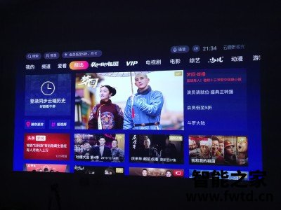 轰天炮h3w投影仪如何怎么样?使用评测揭秘爆料分享! 轰天炮h3w投影仪如何怎么样?使用评测揭秘爆料分享!