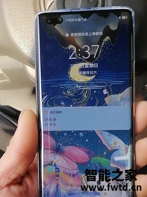 亲身试用体验荣耀v40lite到底怎么样参数质量是不是很差 亲身试用体验荣耀v40lite到底怎么样参数质量是不是很差