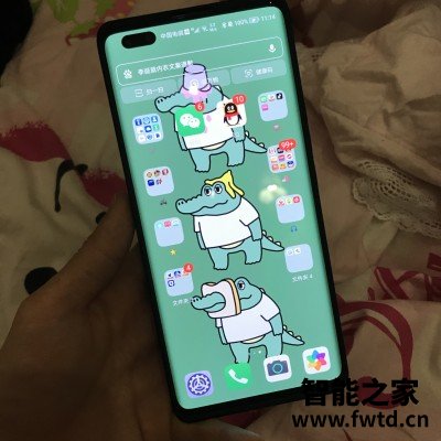 亲身试用体验荣耀v40lite到底怎么样参数质量是不是很差 亲身试用体验荣耀v40lite到底怎么样参数质量是不是很差