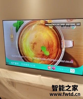 使用入手评价电视三星QA75QX1AAJXXZ怎么样?真心后不后悔的 使用入手评价电视三星QA75QX1AAJXXZ怎么样?真心后不后悔的