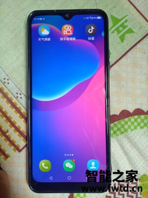 提问中兴V2020 Smart孝心版怎么样?千万不要被忽悠了! 提问中兴V2020 Smart孝心版怎么样?千万不要被忽悠了!