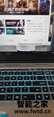 询问机械师F117-FP36怎么样真的后悔吗?极度后悔? 询问机械师F117-FP36怎么样真的后悔吗?极度后悔?