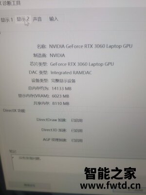 机械革命x8Pro怎么样,分享一个月后感受!!!【反馈大揭秘】 机械革命x8Pro怎么样,分享一个月后感受!!!【反馈大揭秘】