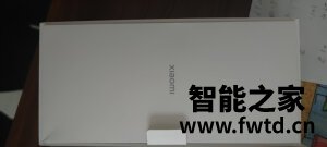 反馈小米11怎么样口碑烂不烂?真实吐槽点评 反馈小米11怎么样口碑烂不烂?真实吐槽点评