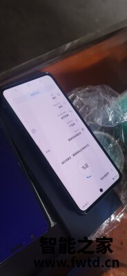 深入分析OPPO Reno5 K和vivo X60哪个好什么区别?使用评价如何? 深入分析OPPO Reno5 K和vivo X60哪个好什么区别?使用评价如何?