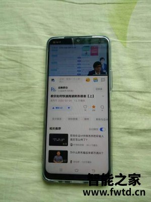 业主分享OPPO Reno5 K和iQOO U1x哪个好什么区别?质量真的很吗? 业主分享OPPO Reno5 K和iQOO U1x哪个好什么区别?质量真的很吗?