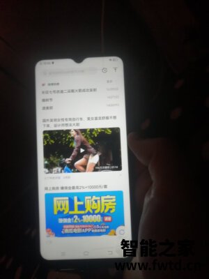 大神评测反馈OPPO Ace2和iQOO U1x哪个好什么区别?上档次吗? 大神评测反馈OPPO Ace2和iQOO U1x哪个好什么区别?上档次吗?