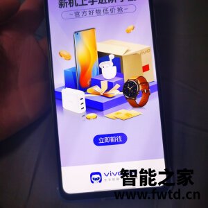 咨询OPPO Reno5 K和iQOO 7哪个好什么区别?业主评价很高吗? 咨询OPPO Reno5 K和iQOO 7哪个好什么区别?业主评价很高吗?