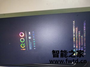 咨询OPPO Reno5 K和iQOO 7哪个好什么区别?业主评价很高吗? 咨询OPPO Reno5 K和iQOO 7哪个好什么区别?业主评价很高吗?