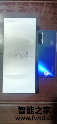 OPPO Reno4 Pro和OPPO Reno3 Pro哪个好什么区别真实使用揭秘,不看后悔哟 OPPO Reno4 Pro和OPPO Reno3 Pro哪个好什么区别真实使用揭秘,不看后悔哟