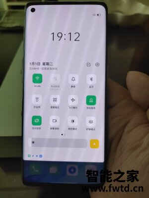 OPPO Reno4 Pro和OPPO Reno3 Pro哪个好什么区别真实使用揭秘,不看后悔哟 OPPO Reno4 Pro和OPPO Reno3 Pro哪个好什么区别真实使用揭秘,不看后悔哟
