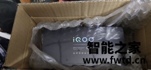 质量讨论:OPPO Ace2和iQOO 7哪个好什么区别?质量合格吗? 质量讨论:OPPO Ace2和iQOO 7哪个好什么区别?质量合格吗?