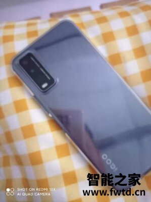 iQOO U3和iQOO U1x哪个好什么区别真实感受曝光评测,不看后悔死了! iQOO U3和iQOO U1x哪个好什么区别真实感受曝光评测,不看后悔死了!