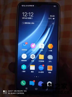 iQOO U3和iQOO U1x哪个好什么区别真实感受曝光评测,不看后悔死了! iQOO U3和iQOO U1x哪个好什么区别真实感受曝光评测,不看后悔死了!