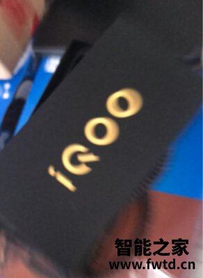 iQOO U3和iQOO U1x哪个好什么区别真实感受曝光评测,不看后悔死了! iQOO U3和iQOO U1x哪个好什么区别真实感受曝光评测,不看后悔死了!