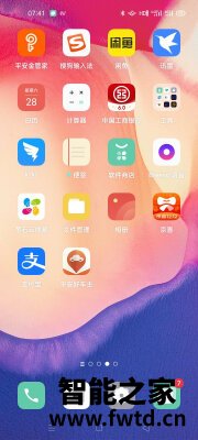 一起讨论OPPO Reno4 Pro和OPPO Reno4 SE哪个好什么区别?值得入手吗? 一起讨论OPPO Reno4 Pro和OPPO Reno4 SE哪个好什么区别?值得入手吗?