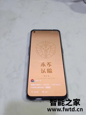 一起讨论OPPO Reno4 Pro和OPPO Reno4 SE哪个好什么区别?值得入手吗? 一起讨论OPPO Reno4 Pro和OPPO Reno4 SE哪个好什么区别?值得入手吗?