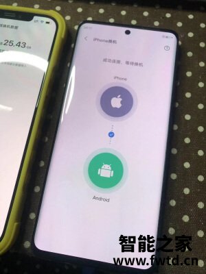 vivo X60和vivo X60 Pro哪个好什么区别真实使用感受,优缺点揭秘 vivo X60和vivo X60 Pro哪个好什么区别真实使用感受,优缺点揭秘