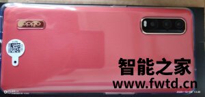 交流讨论:OPPO Reno5 K和OPPO Find X2哪个好什么区别?质量差不差是真的吗 交流讨论:OPPO Reno5 K和OPPO Find X2哪个好什么区别?质量差不差是真的吗