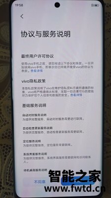 使用半年爆料OPPO Reno5 K和vivo X60 Pro哪个好什么区别?质量好不好? 使用半年爆料OPPO Reno5 K和vivo X60 Pro哪个好什么区别?质量好不好?
