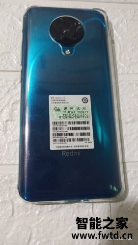 「商家透露」小米redmi k30至尊纪念版和小米10哪个好？谁是性价比之王