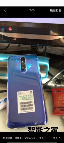 【不看后悔】小米redmi k30怎么样？质量真的好吗