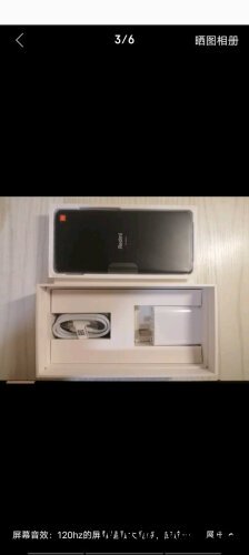 【不看后悔】小米redmi k30怎么样？质量真的好吗