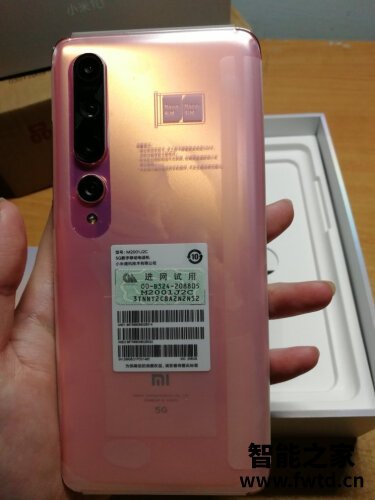 人气博主爆料小米10怎么样值得买吗？评测质量好不好