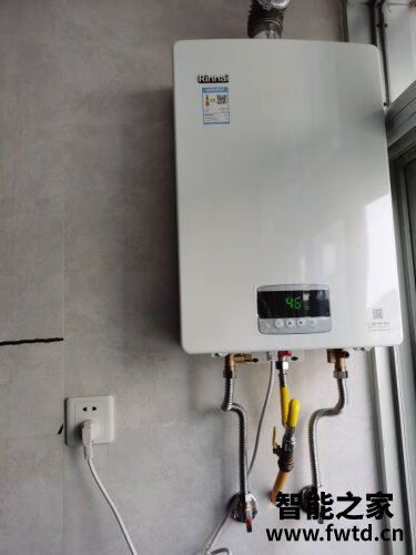 商家爆料林内13qc01实体店与网上差别？质量怎么样值不值得买