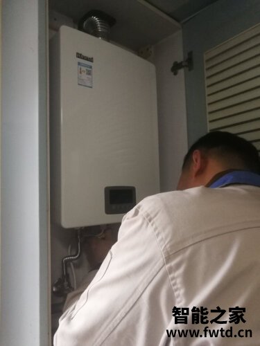 「评价性价比」林内jsq31一32f热水器怎么样？分析哪款更适合你