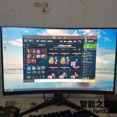 选择一下外星人AW2521H到底怎么样?千万不要上了当 选择一下外星人AW2521H到底怎么样?千万不要上了当