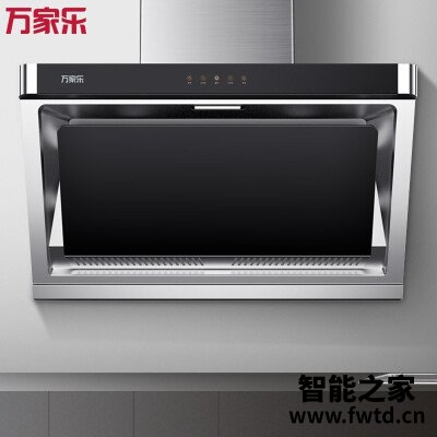 【用后说说】万家乐ax031和ax231哪个好?深度剖析功能区别 【用后说说】万家乐ax031和ax231哪个好?深度剖析功能区别