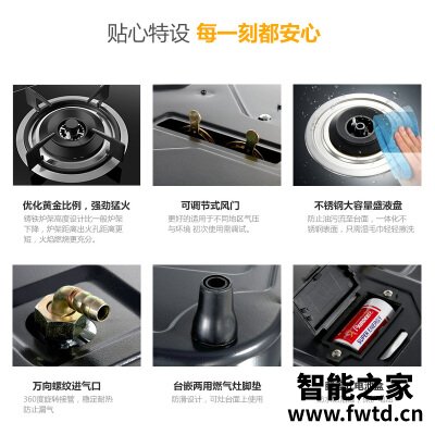 「入手体验」樱花bgc1t和g8203哪个好?深度剖析功能区别 「入手体验」樱花bgc1t和g8203哪个好?深度剖析功能区别