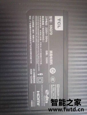 TCL电视55Q7D质量怎么样?测评下质量如何! TCL电视55Q7D质量怎么样?测评下质量如何!