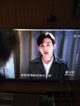 TCL电视55Q7D质量怎么样?测评下质量如何! TCL电视55Q7D质量怎么样?测评下质量如何!