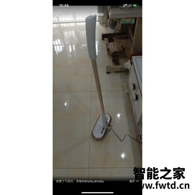 德国蓝宝洗地机伊斯评价揭密吐槽,剖析真实情况 