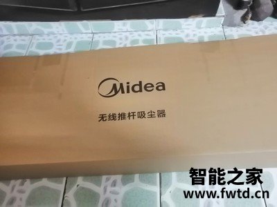 使用评测小狗T11 Plus吸尘器质量怎么样,3个月使用告知 使用评测小狗T11 Plus吸尘器质量怎么样,3个月使用告知