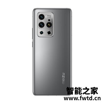 以免上当：魅族18 Pro手机质量怎么样？口碑怎样！ 