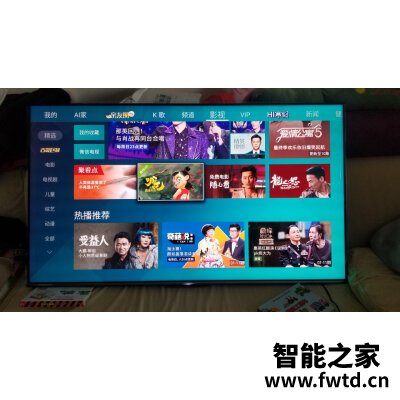 使用区别海信60e3f和58e3d哪个好些？入手比较区别大吗？ 
