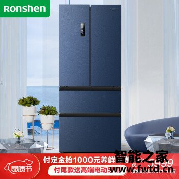 评测：容声BCD-520WD17MP冰箱好不好呀，如何怎么样？差评好评都有的！！ 