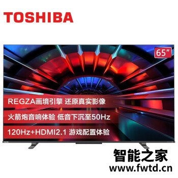 大家答：东芝65Z670KF电视参数怎么样？感觉如何,了解三星期经验分享！ 