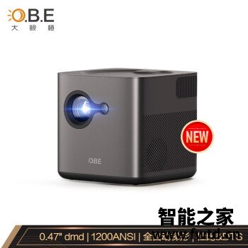 大眼橙NEW X7D参数如何怎么样？交流三周经验分享！ 