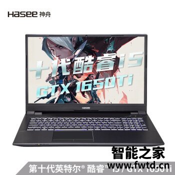 评测吐槽：神舟战神TX7-CU5DS评测如何怎么样？是否还划算！ 
